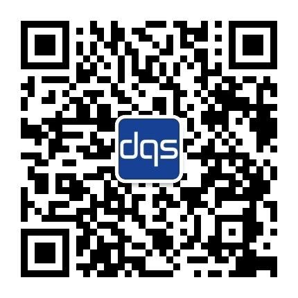 DQS AP微信公众号