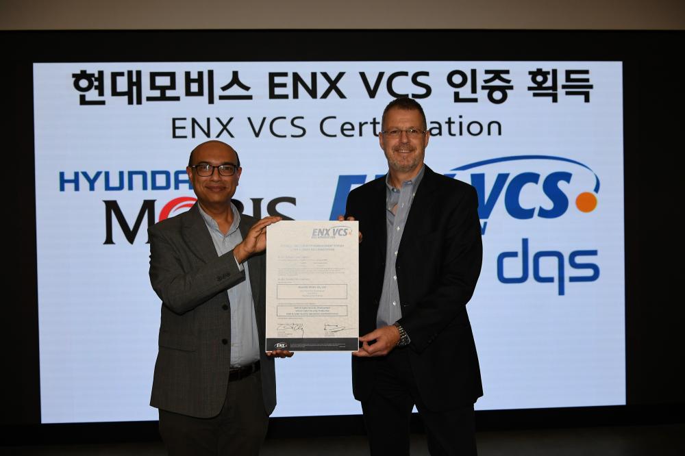 DQS certifies Hyundai Mobis according to ENX VCS: New global standard for Cyber Security in the auto